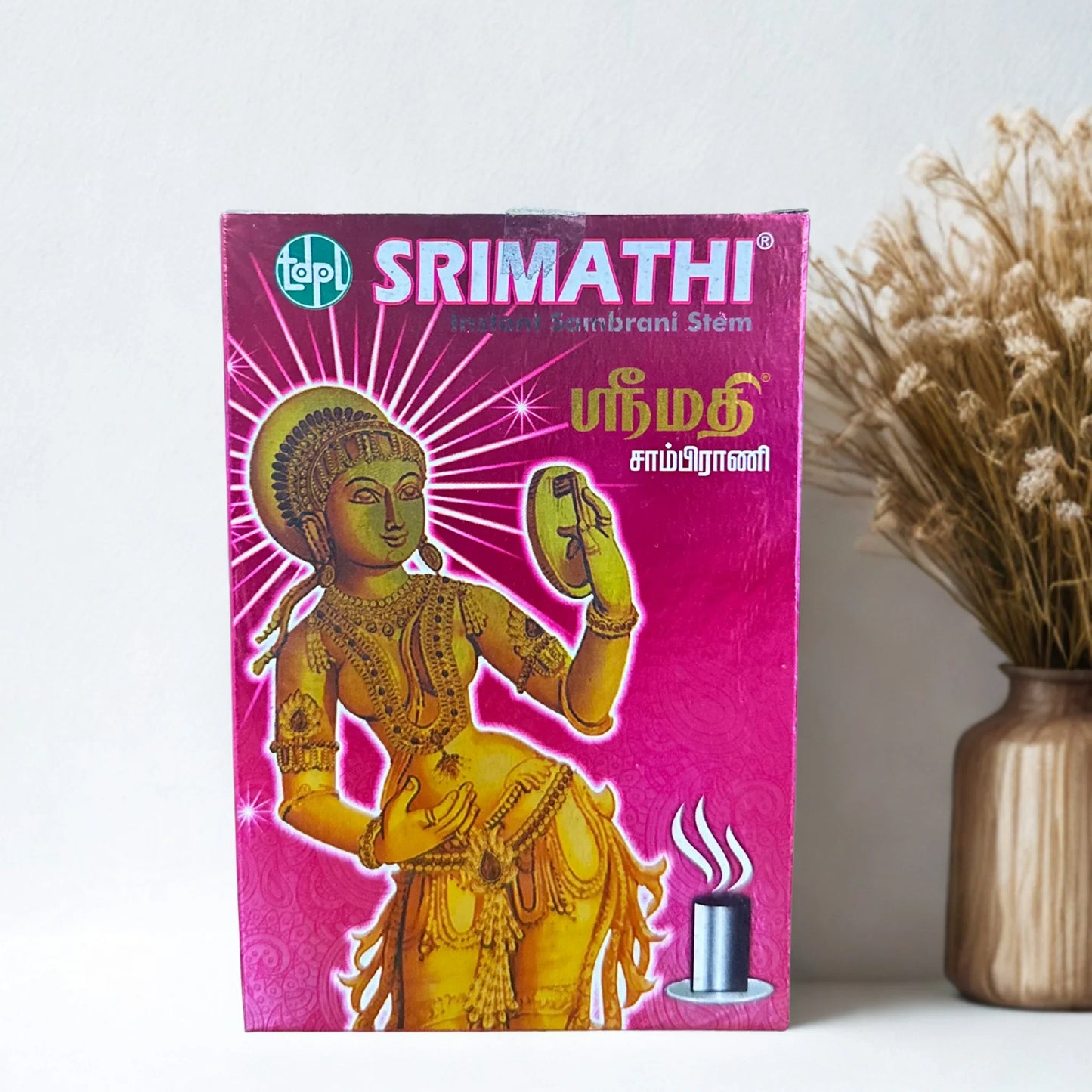 SRIMATHI CONES - AROMA SPICES