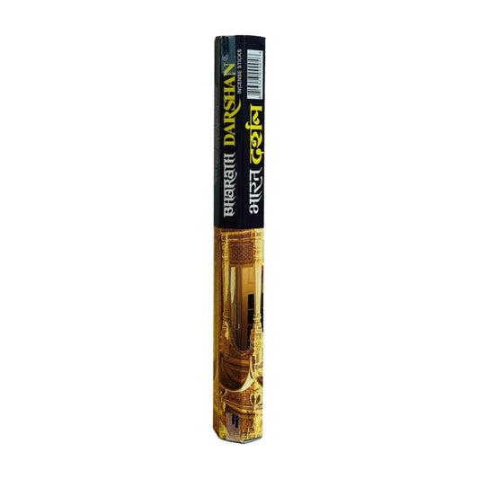 DARSHAN INCESE STICKS - AROMA SPICES